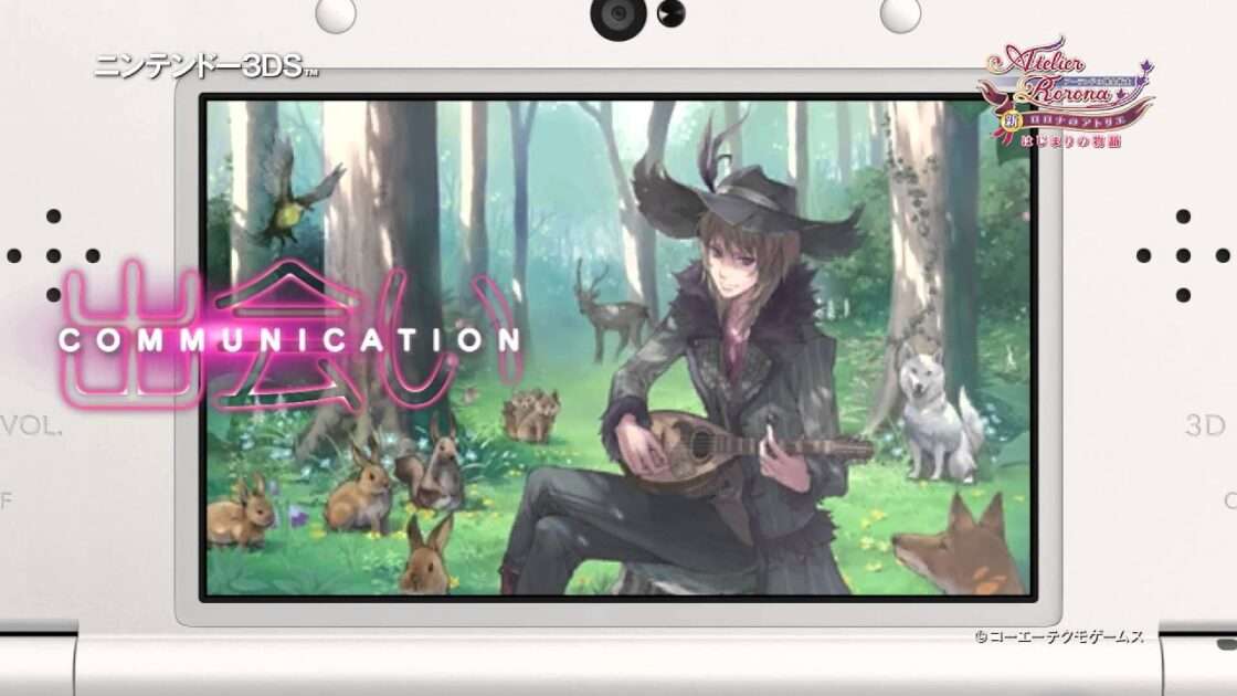 【3DS】新・ロロナのアトリエ はじまりの物語 ～アーランドの錬金術士～