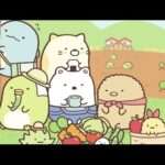 【3DS】すみっコぐらし むらをつくるんです