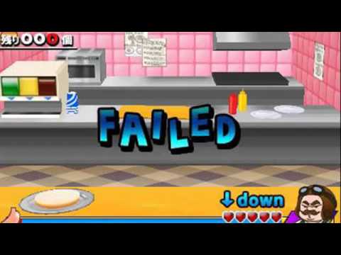 【3DS】ハングリーバーガー