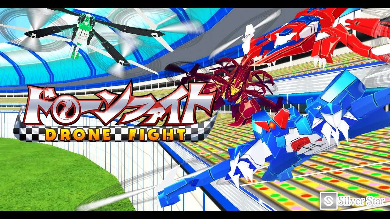 【3DS】ドローンファイト