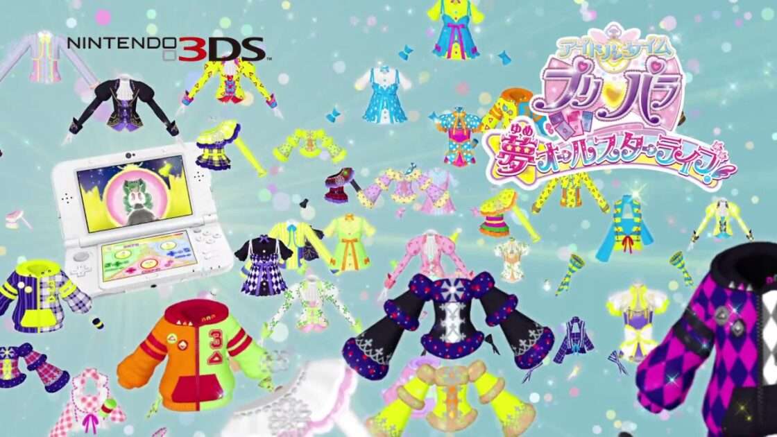 【3DS】アイドルタイムプリパラ 夢オールスターライブ!