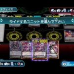 【3DS】カードファイト!! ヴァンガード ロックオンビクトリー!!
