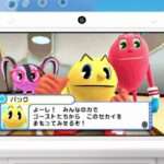【3DS】パックワールド