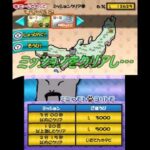 【3DS】一騎当千!スマッシュヒーローズ