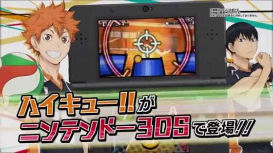 ハイキュー!! Cross team match!