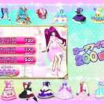 【3DS】プリパラ めざせ!アイドル☆グランプリNo.1!