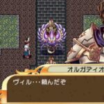 【3DS/NS/PS5/PS4/XSXS/XONE/PC】聖戦クロニクル