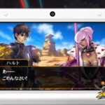 【3DS】アクセルナイツ2 フルスロットル