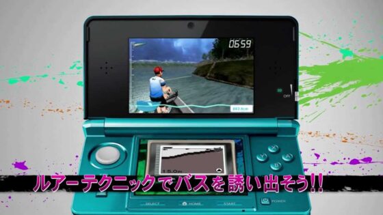 フィッシング3D