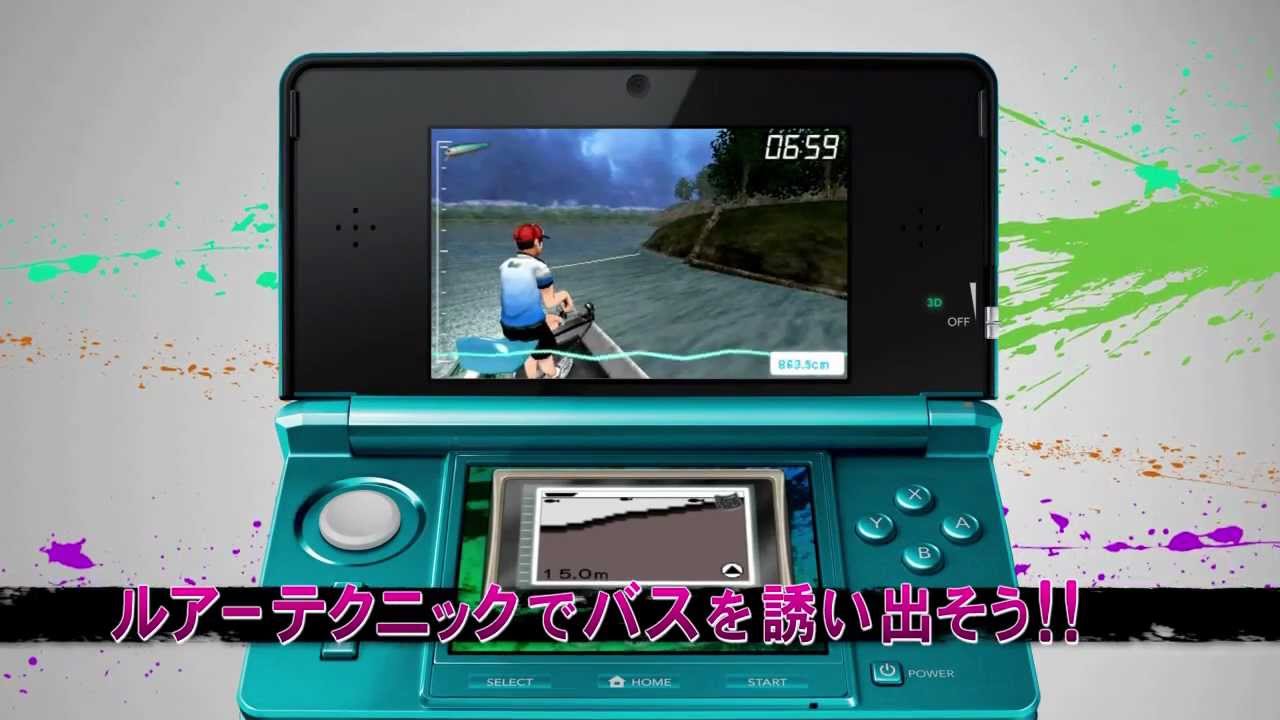 【3DS】フィッシング3D