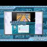 【3DS】ARC STYLEシリーズ