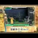 【3DS】CODE OF PRINCESS