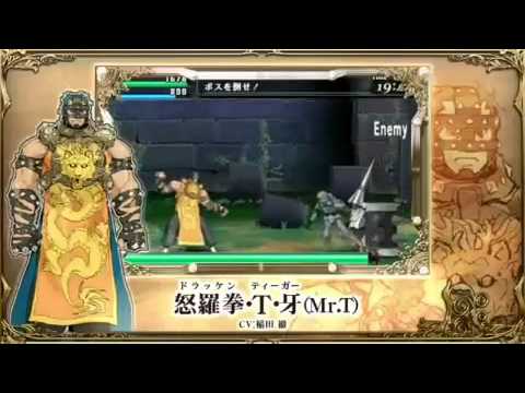 【3DS】CODE OF PRINCESS