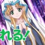 【3DS】ハイスクールD×D