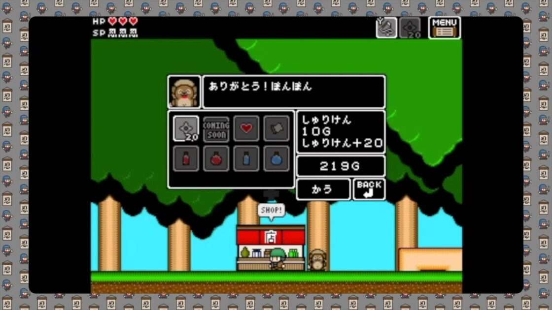 【3DS】Ninja Smasher!