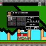 【3DS】Ninja Smasher!
