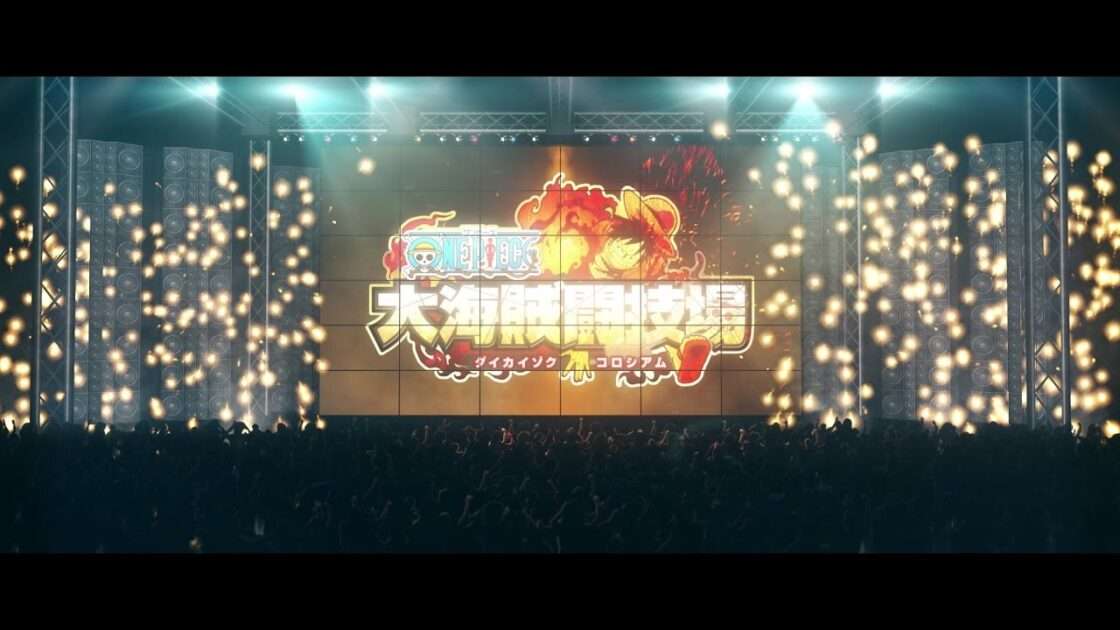 【3DS】ONE PIECE 大海賊闘技場(ダイカイゾクコロシアム)