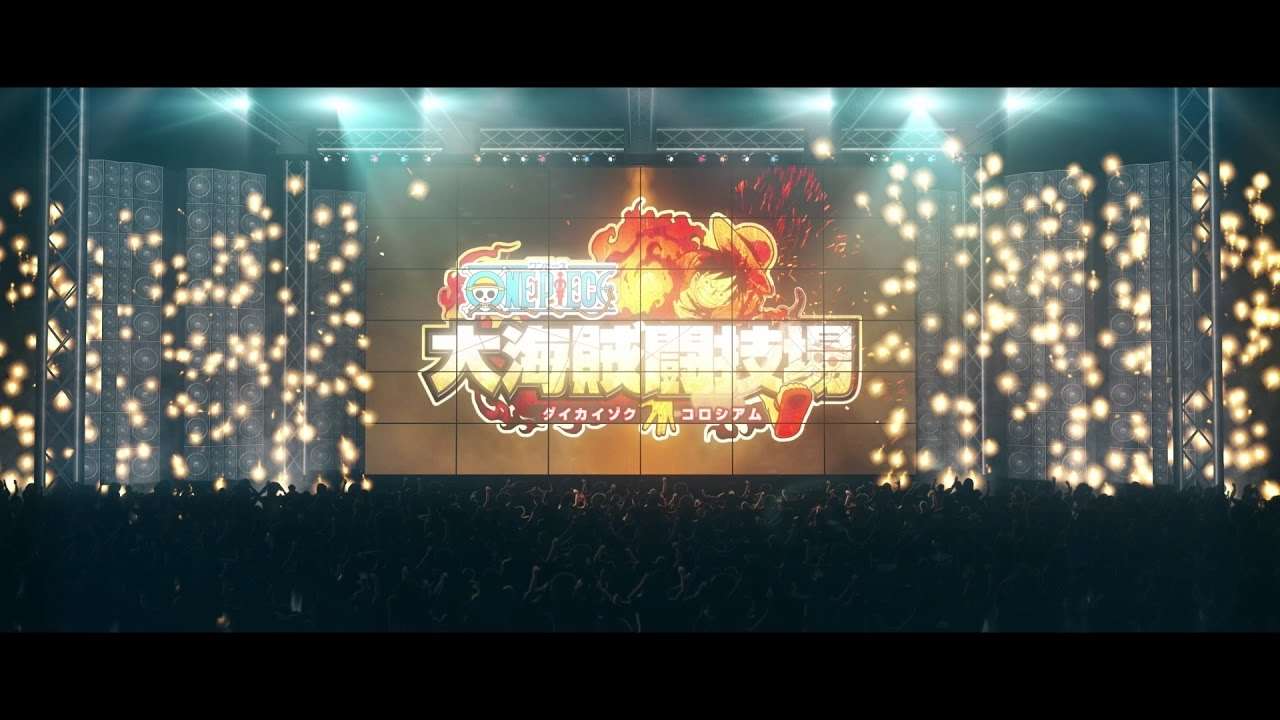 【3DS】ONE PIECE 大海賊闘技場(ダイカイゾクコロシアム)