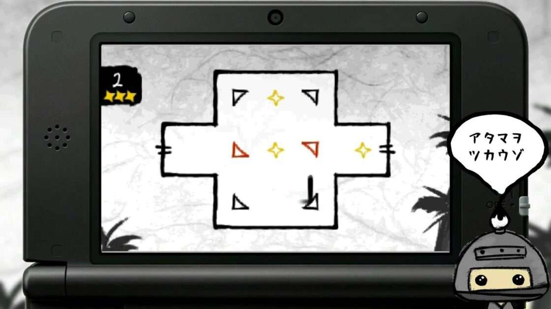 【3DS】忍びのPAZURU