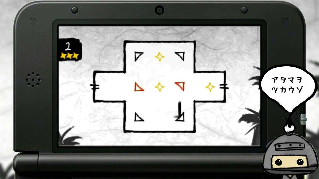 【3DS】忍びのPAZURU