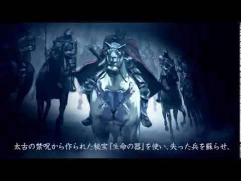 【3DS】SWORDS & DARKNESS