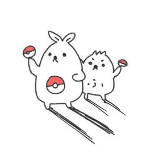 モンスターボールをもっている人たち。