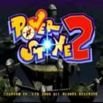 【DC】パワーストーン2