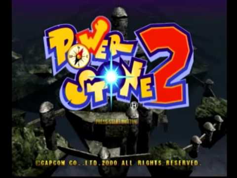 【DC】パワーストーン2