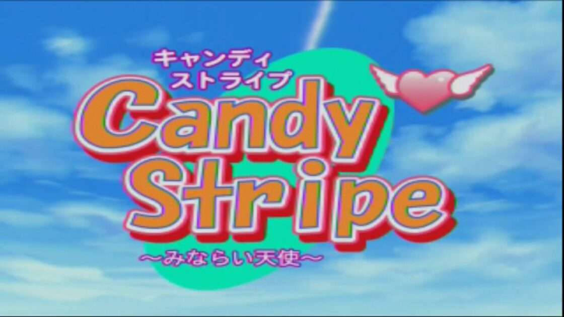 【DC】Candy Stripe 〜みならい天使〜