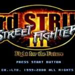 【DC】ストリートファイターIII 3rd STRIKE Fight for the Future