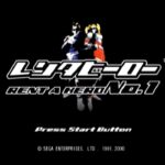 【DC】レンタヒーローNo.1