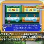 【DS】スパロボ学園