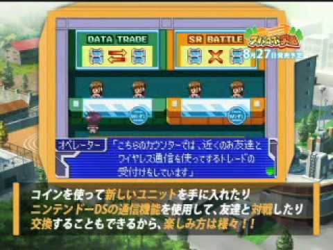 【DS】スパロボ学園