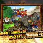 【DS】ワンピース ギガントバトル!2 新世界