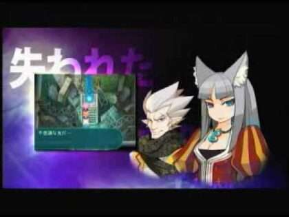 セブンスドラゴン