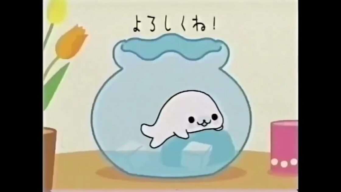 【DS】まめゴマ ほのぼの日記