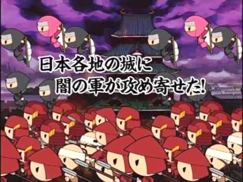 【DS】風雲!大籠城