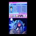 【DS】そらのおとしもの フォルテ ドリーミーシーズン