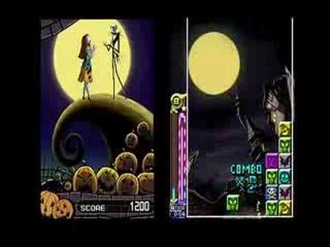 【DS】メテオス ディズニー・マジック
