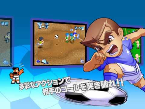 【DS】くにおくんの超熱血!サッカーリーグぷらす ワールド・ハイパー・カップ編