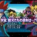 【DS】メタルファイト ベイブレード 爆誕! サイバーペガシス