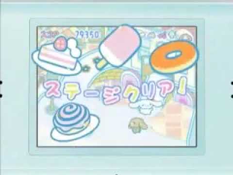 【DS】シナモンボール くるくるスイーツパラダイス