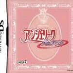 【DS】アンジェリーク デュエット