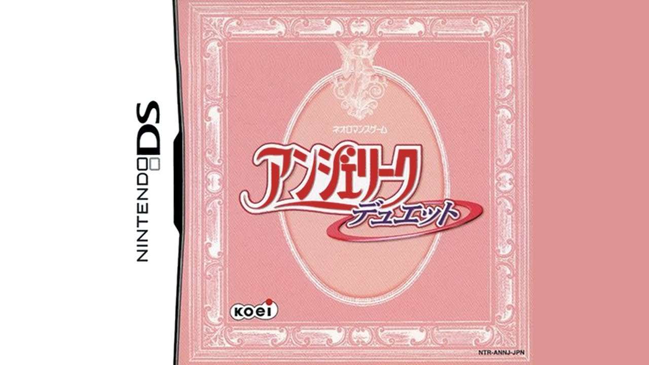 【DS】アンジェリーク デュエット