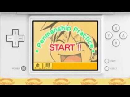 フォニックスでみにつくえいご