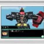 【DS】エンブレム オブ ガンダム