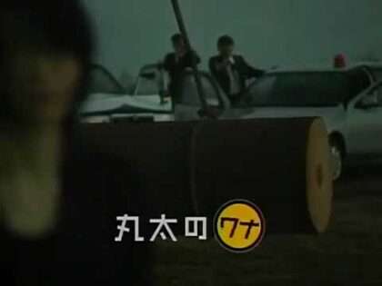 不思議のダンジョン 風来のシレンDS