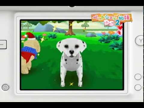 【DS】ペットショップ物語 DS 2