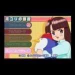 【DS/PSP】アイドル雀士スーチーパイIII Remix