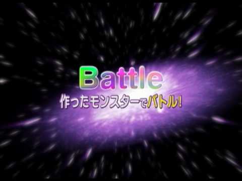 【DS/Wii】スポア キミがつくるヒーロー
